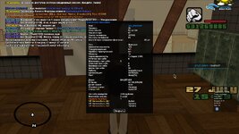 Скриншот 27-07-2025 202936.jpg